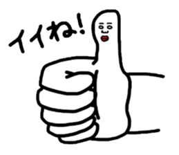 Creepy dog "Funta" sticker #1919768