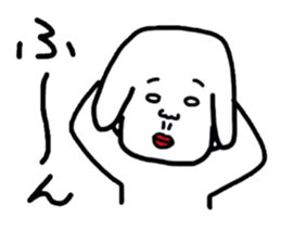 Creepy dog "Funta" sticker #1919769