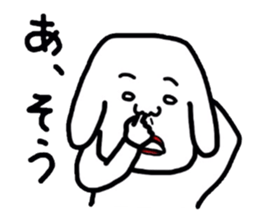 Creepy dog "Funta" sticker #1919770