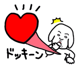 Creepy dog "Funta" sticker #1919775