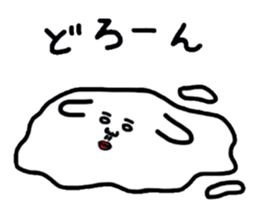 Creepy dog "Funta" sticker #1919779