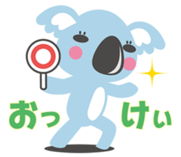 Koalakko sticker #1919782
