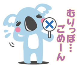 Koalakko sticker #1919783