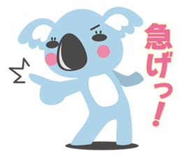 Koalakko sticker #1919785