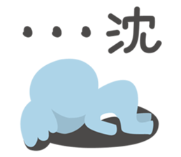 Koalakko sticker #1919788