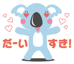 Koalakko sticker #1919792
