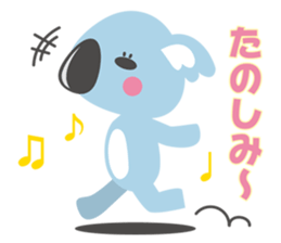 Koalakko sticker #1919793