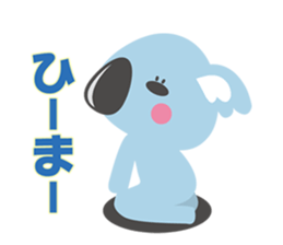 Koalakko sticker #1919795