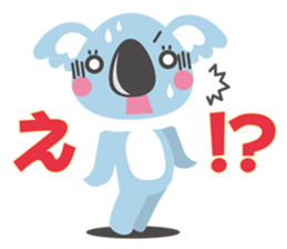 Koalakko sticker #1919797