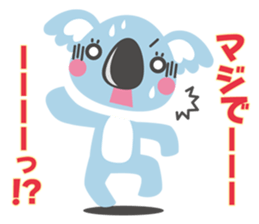 Koalakko sticker #1919798