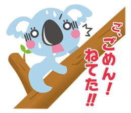 Koalakko sticker #1919804
