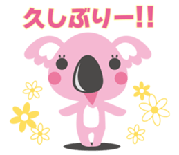 Koalakko sticker #1919813