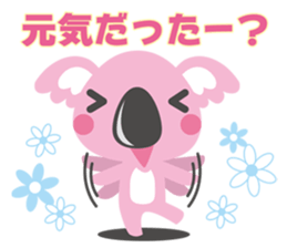 Koalakko sticker #1919814