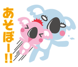 Koalakko sticker #1919816
