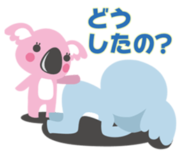 Koalakko sticker #1919817