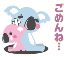 Koalakko sticker #1919819
