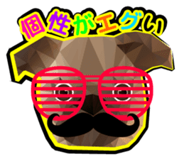 Artistic graphic animals sticker #1919981