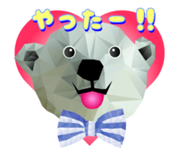 Artistic graphic animals sticker #1919983