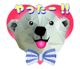 Artistic graphic animals sticker #1919983