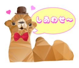 Artistic graphic animals sticker #1919984