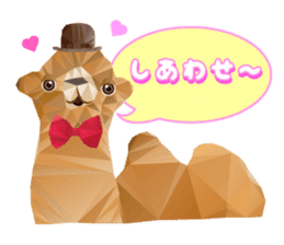 Artistic graphic animals sticker #1919984