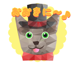 Artistic graphic animals sticker #1919985