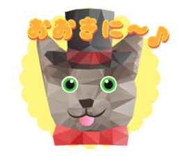 Artistic graphic animals sticker #1919985