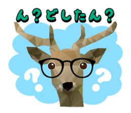 Artistic graphic animals sticker #1919986