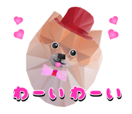 Artistic graphic animals sticker #1919987