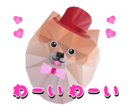 Artistic graphic animals sticker #1919987