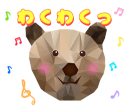 Artistic graphic animals sticker #1919988