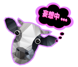 Artistic graphic animals sticker #1919990