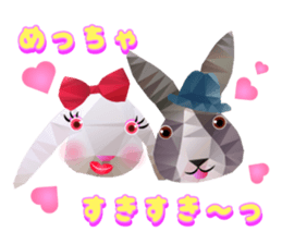 Artistic graphic animals sticker #1919991