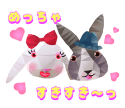 Artistic graphic animals sticker #1919991