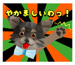 Artistic graphic animals sticker #1919995