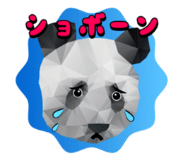 Artistic graphic animals sticker #1919997