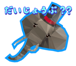 Artistic graphic animals sticker #1919998