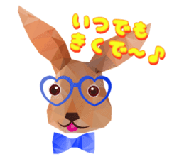 Artistic graphic animals sticker #1919999