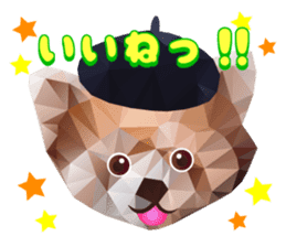 Artistic graphic animals sticker #1920000