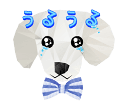 Artistic graphic animals sticker #1920001