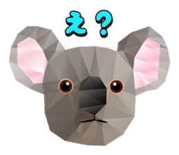 Artistic graphic animals sticker #1920002