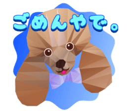 Artistic graphic animals sticker #1920004