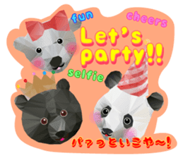 Artistic graphic animals sticker #1920005