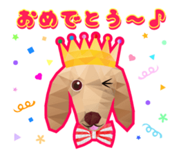 Artistic graphic animals sticker #1920006