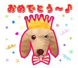 Artistic graphic animals sticker #1920006