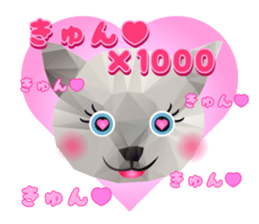 Artistic graphic animals sticker #1920007