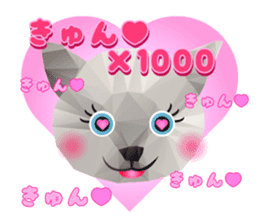 Artistic graphic animals sticker #1920007