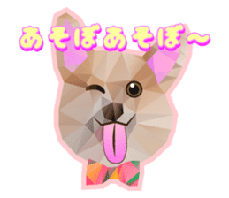 Artistic graphic animals sticker #1920009