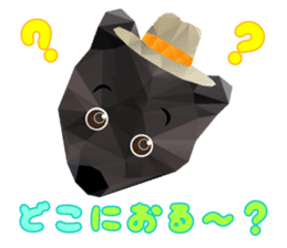 Artistic graphic animals sticker #1920011