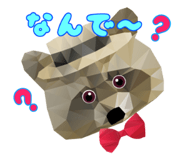 Artistic graphic animals sticker #1920014